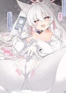 清澄アキラのエロ画像（ブルーアーカイブ）11
