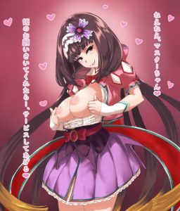 刑部姫のエロ画像（Fate Grand Order）60