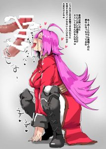 フランシス・ドレイクのエロ画像（Fate Grand Order）48