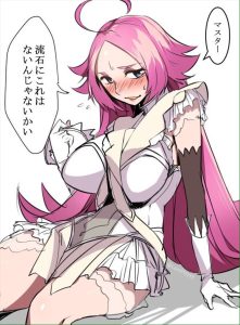 フランシス・ドレイクのエロ画像（Fate Grand Order）50