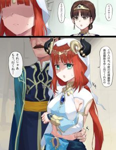 ニィロウのエロ画像（原神）50