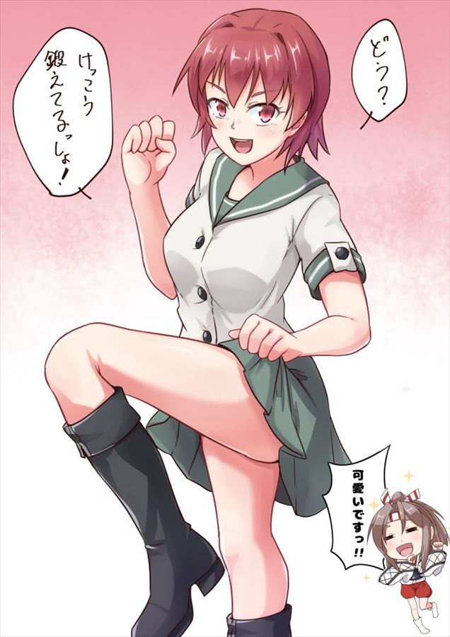 【艦隊これくしょんエロ画像】鬼怒のアヘ顔を見たい人向けの秘密部屋がこちらです！