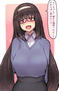 刑部姫のエロ画像（Fate Grand Order）24