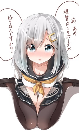 【艦隊これくしょん】浜風の即ヌキできるえっちな二次エロ画像集