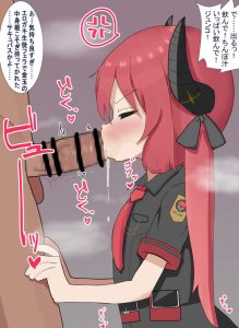 赤司ジュンコのエロ画像（ブルーアーカイブ）48