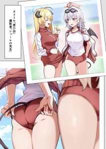 黒舘ハルナのエロ画像（ブルーアーカイブ）42
