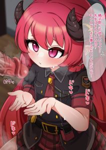 赤司ジュンコのエロ画像（ブルーアーカイブ）26