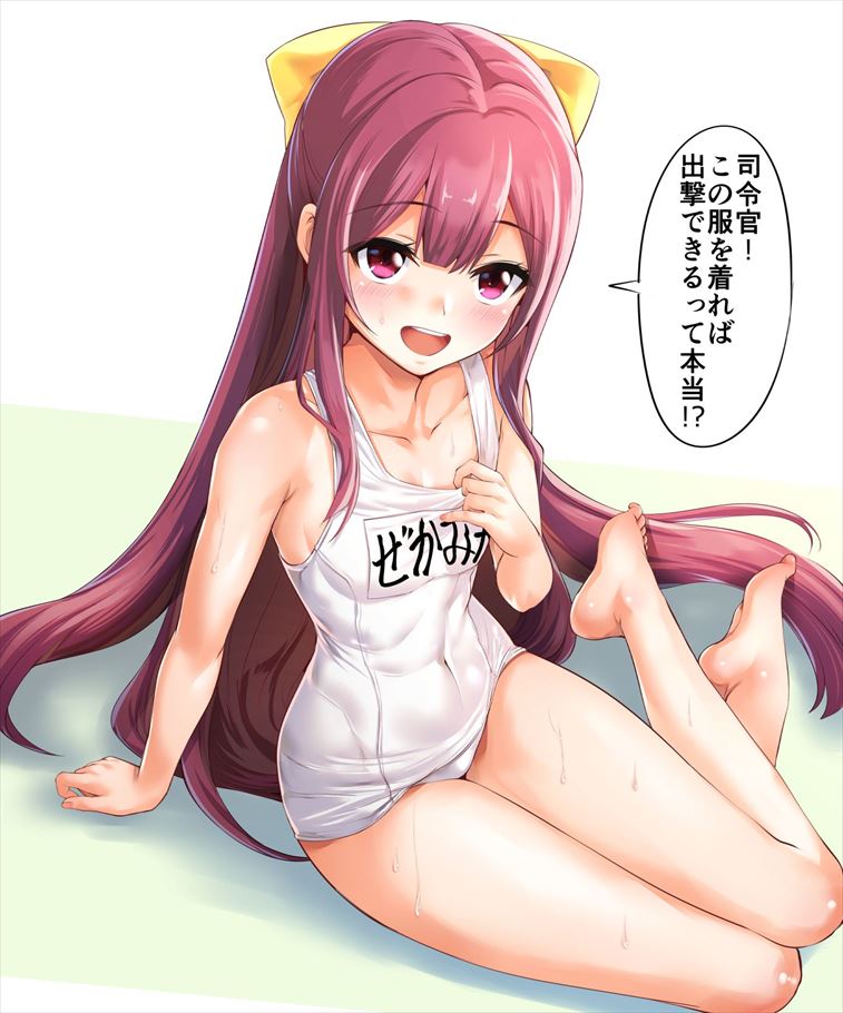 【艦隊これくしょん】こんな超絶エッロエロな神風の抜ける二次エロ画像があったのか？！