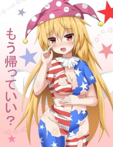クラウンピースのエロ画像（東方Project）57
