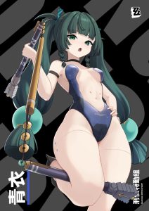 青衣のエロ画像（ゼンレスゾーンゼロ）54