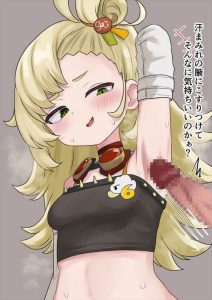 パイパー・ウィールのエロ画像（ゼンレスゾーンゼロ）54