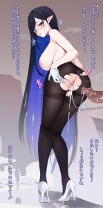 七神リンのエロ画像（ブルーアーカイブ）35