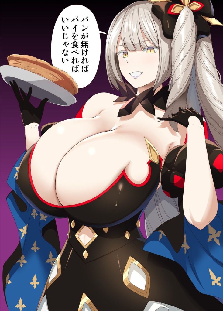 【画像あり】マリー・アントワネットが闇風俗で本番解禁www(Fate Grand Order)