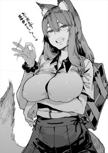 鈴鹿御前のエロ画像（Fate Grand Order）43