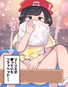 ミヅキのエロ画像（ポケットモンスター）44