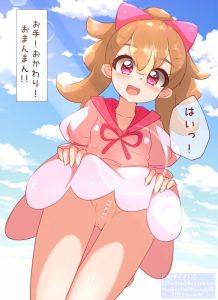 犬飼こむぎのエロ画像（プリキュア）34