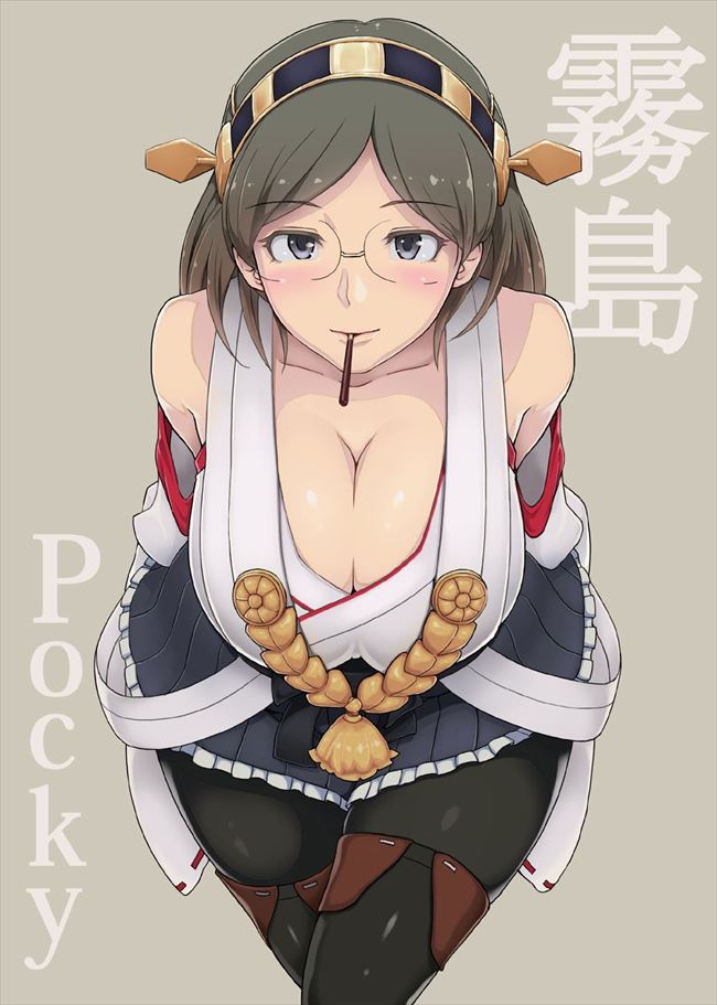 【艦隊これくしょん】霧島のえっちでかわいい二次エロ画像