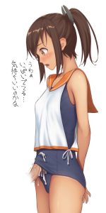 伊401のエロ画像（艦隊これくしょん）46