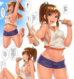 伊401のエロ画像（艦隊これくしょん）24