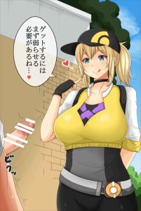 女トレーナーのエロ画像（ポケットモンスター）39