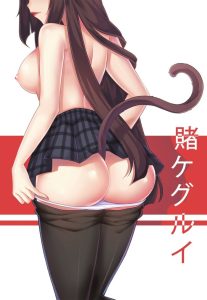 蛇喰夢子のエロ画像（賭ケグルイ）3