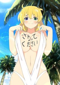 両奈のエロ画像（閃乱カグラ）30