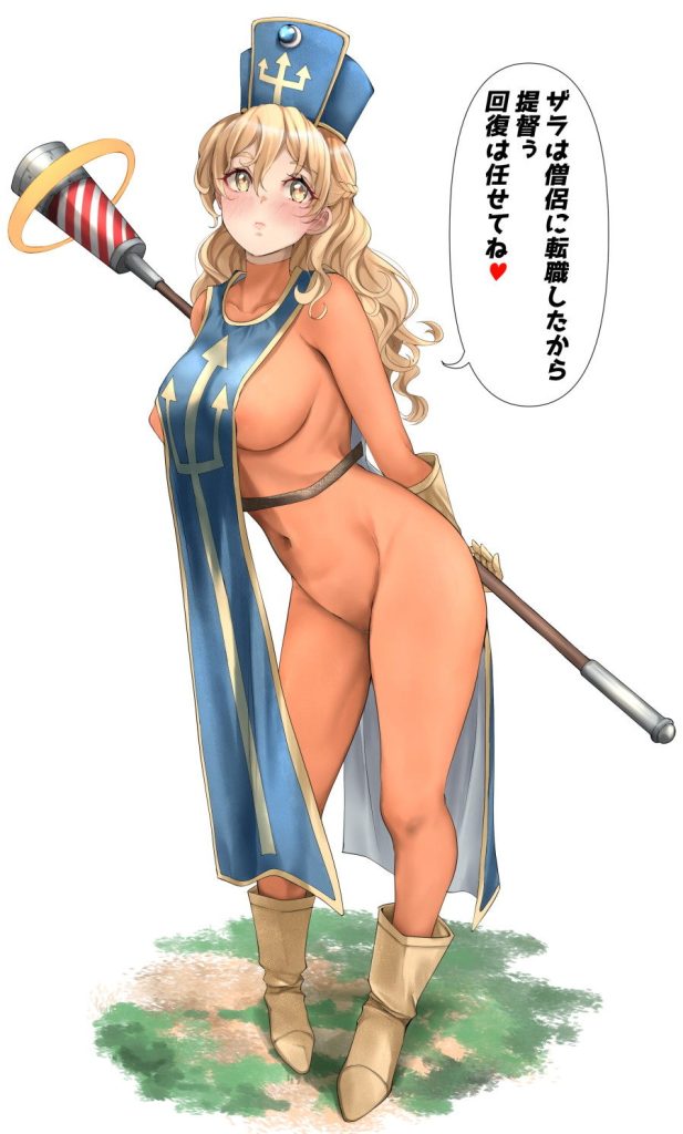 【エロ画像】ドラゴンクエスト 女戦士と漫画みたいなＨがしたくなる抜きヌキ二次エロ画像