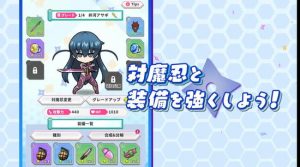 久岐忍のエロ画像（原神）9