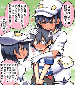 エーテル財団職員のエロ画像（ポケットモンスター）53