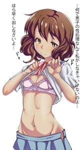 黄前久美子のエロ画像（響け！ユーフォニアム）48