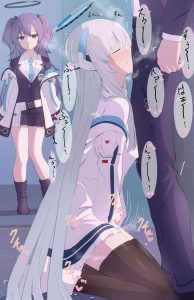 生塩ノアのエロ画像（ブルーアーカイブ）21