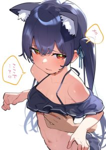 黒見セリカのエロ画像（ブルーアーカイブ）13