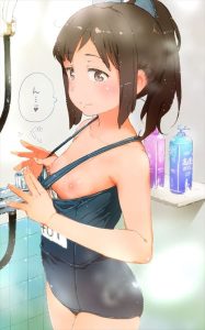 伊401のエロ画像（艦隊これくしょん）4