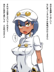 エーテル財団職員のエロ画像（ポケットモンスター）1