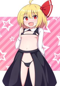 ルーミアのエロ画像（東方Project）18