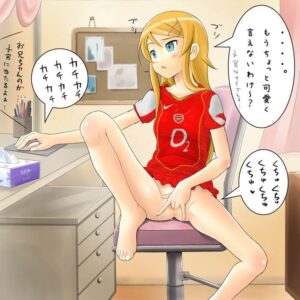 高坂桐乃のエロ画像（俺の妹がこんなに可愛いわけがない）29