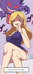 おとなのおねえさんのエロ画像（ポケットモンスター）13