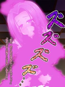 龍田のエロ画像（艦隊これくしょん）49
