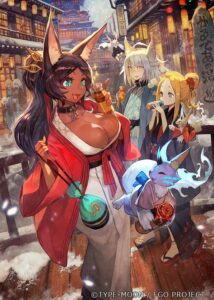 ミドラーシュのエロ画像（Fate Grand Order）50