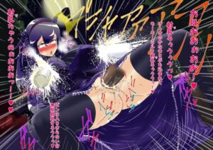 ミルのエロ画像（ポケットモンスター）33