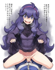 ミルのエロ画像（ポケットモンスター）39