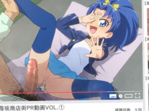 キュアジェラートのエロ画像（プリキュア）13
