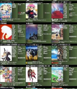 シャルロット・コルデーのエロ画像（Fate Grand Order）13