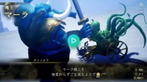 シャルロット・コルデーのエロ画像（Fate Grand Order）20