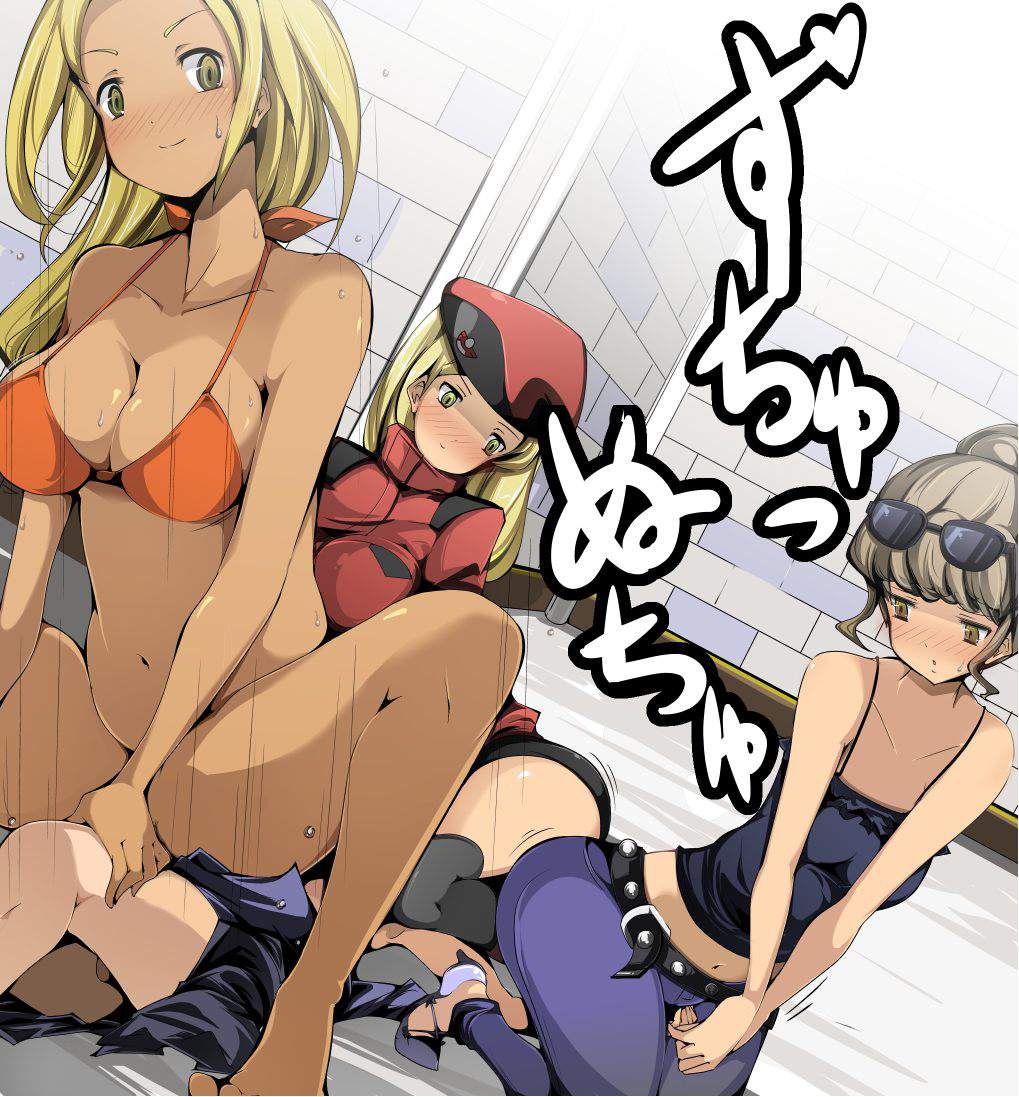 【ポケットモンスターエロ画像】ビキニのおねえさんのアヘ顔を見たい人向けの秘密部屋がこちらです！