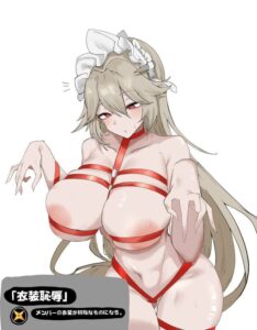 アレクサンドリナ・セバスチャンのエロ画像（ゼンレスゾーンゼロ）38