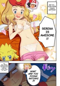 セレナのエロ画像（遊☆戯☆王）22