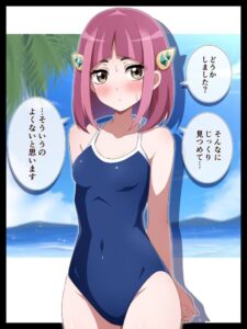 タロのエロ画像（ポケットモンスター）8