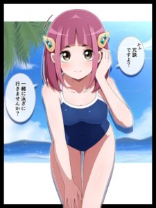 タロのエロ画像（ポケットモンスター）12