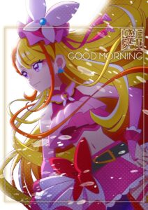キュアバタフライのエロ画像（プリキュア）31